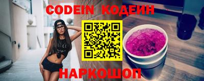 прущие крисы Апрелевка