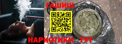 метадон Азнакаево