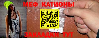 прущие крисы Апрелевка