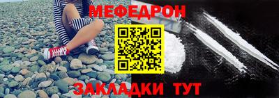 марихуана Аргун