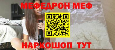 прущие крисы Апрелевка